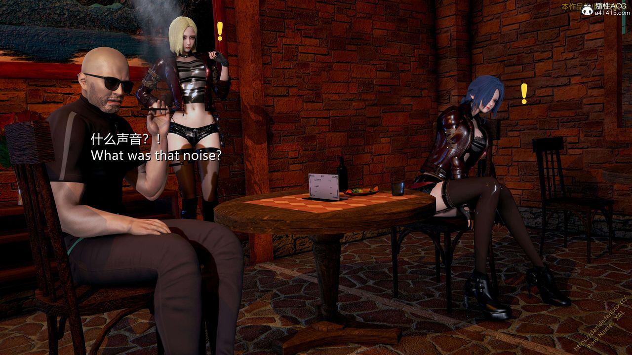 [3D]ElfSoul精魂之灵番外篇第24话