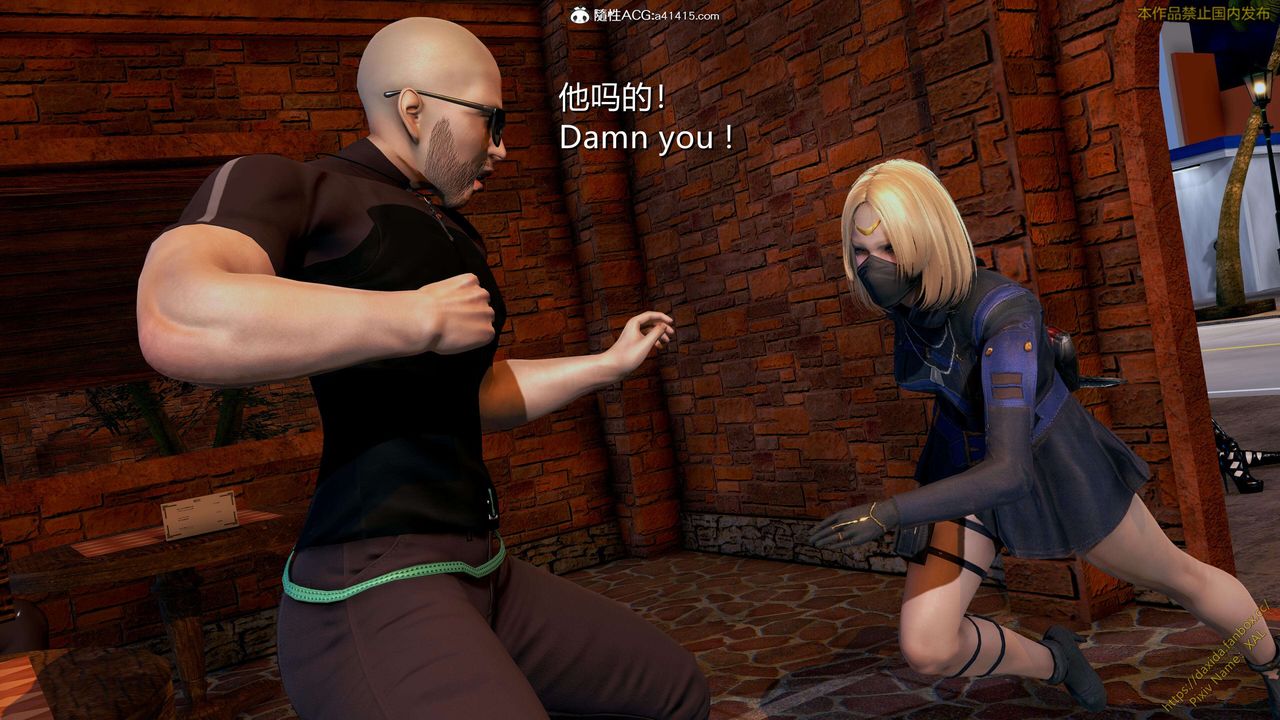 [3D]ElfSoul精魂之灵番外篇第24话