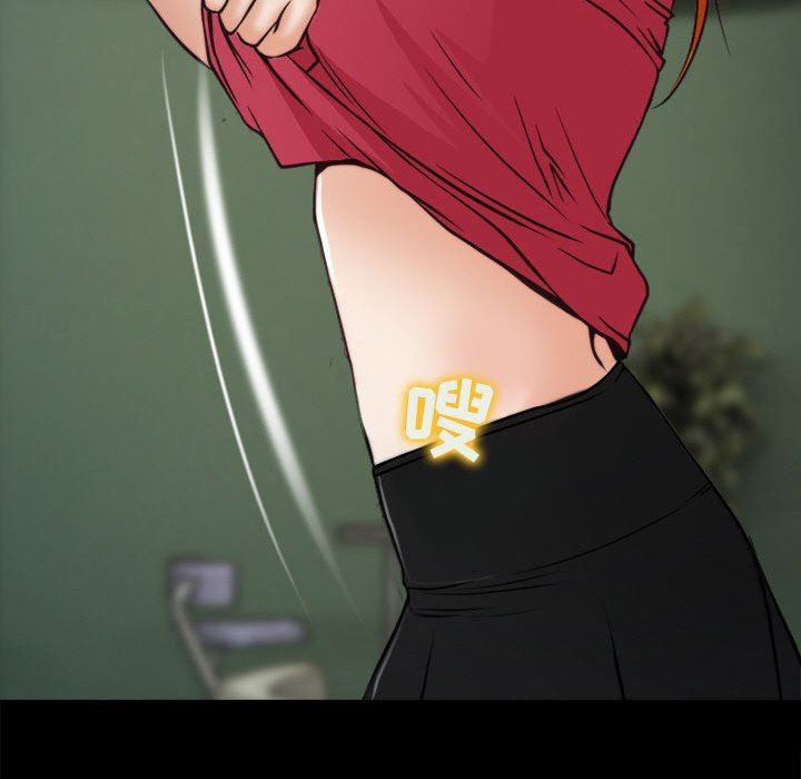 耳畔的神音第60话