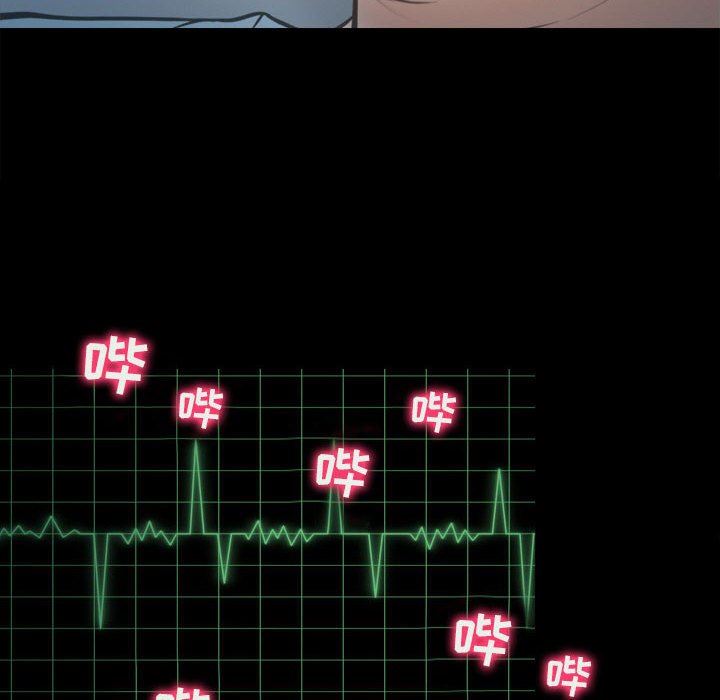 耳畔的神音第60话