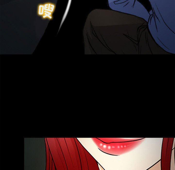 耳畔的神音第60话