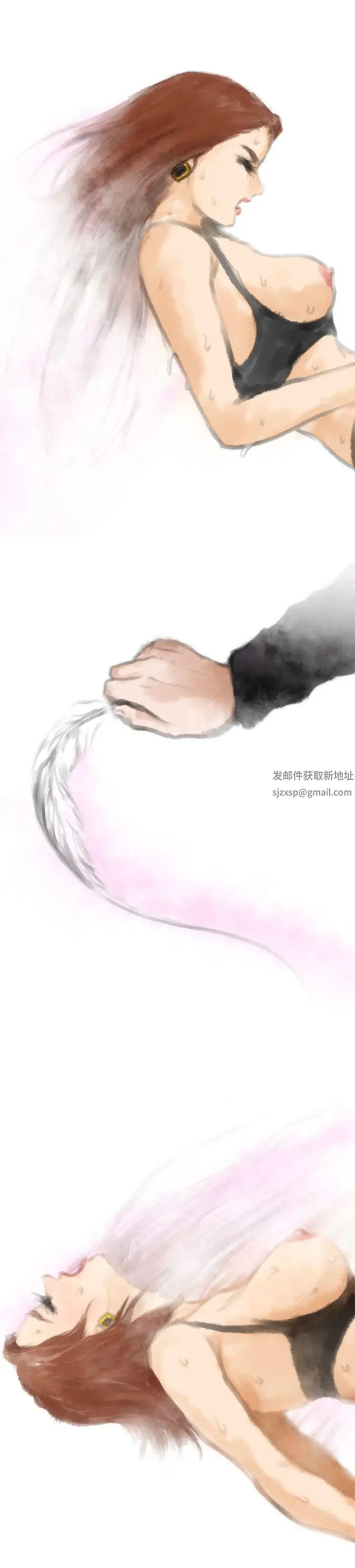 H-Mate第43话-极致快感