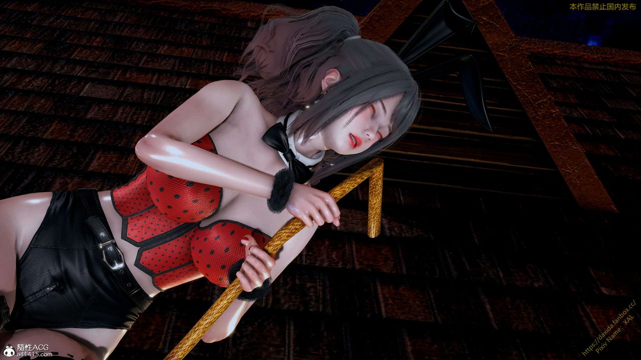 [3D]ElfSoul精魂之灵番外篇第25话