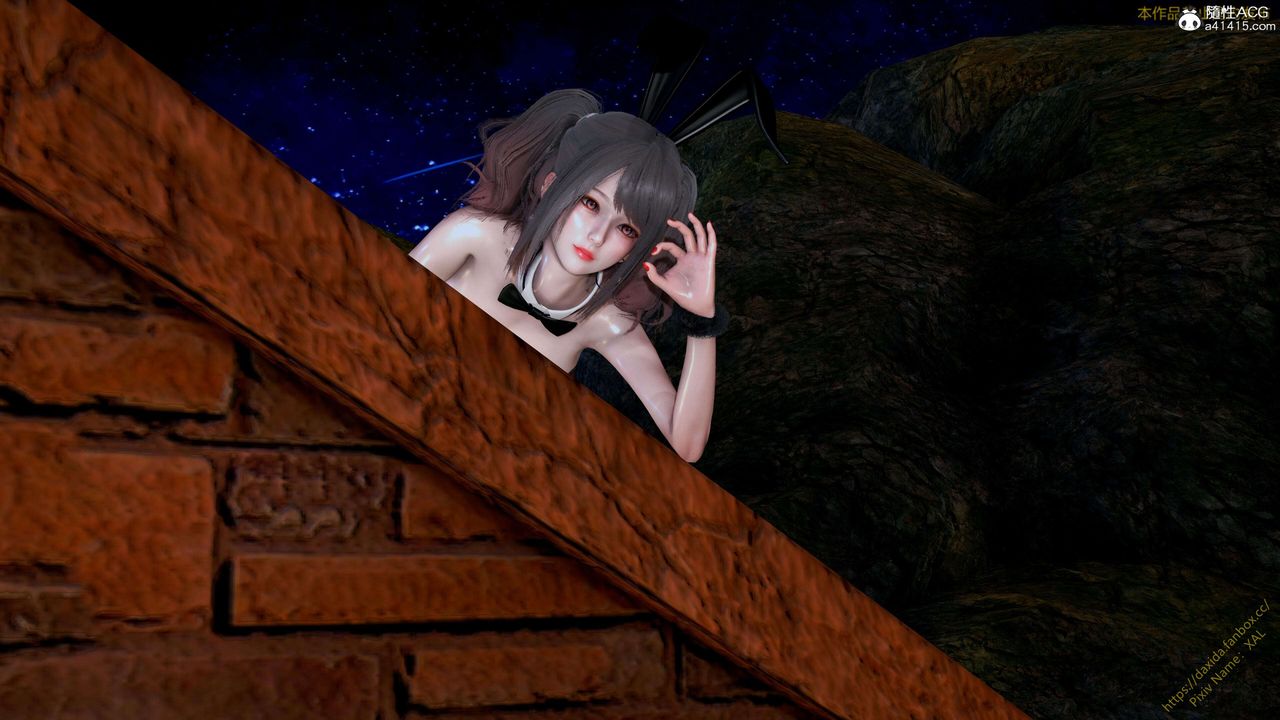 [3D]ElfSoul精魂之灵番外篇第25话