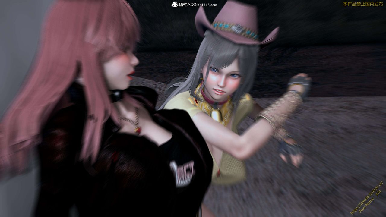 [3D]ElfSoul精魂之灵番外篇第25话