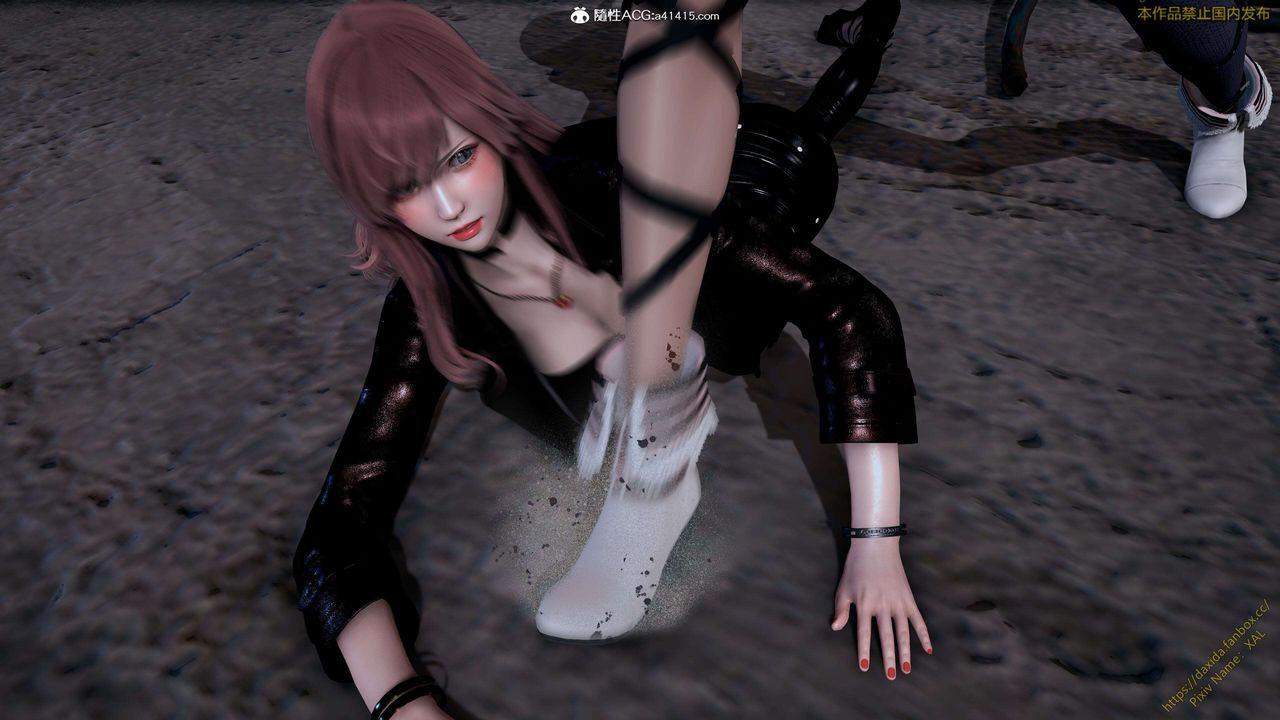 [3D]ElfSoul精魂之靈番外篇第25話