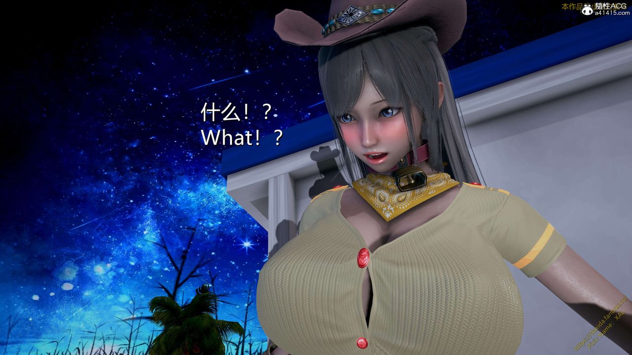 [3D]ElfSoul精魂之灵番外篇第25话