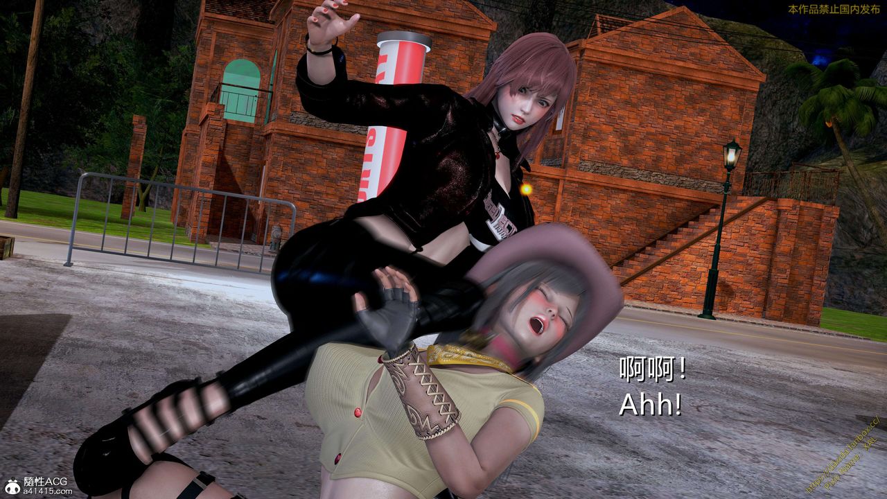 [3D]ElfSoul精魂之灵番外篇第25话