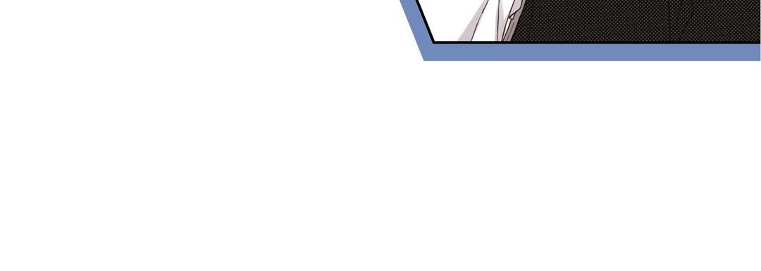 完美无缺的虏获第1话