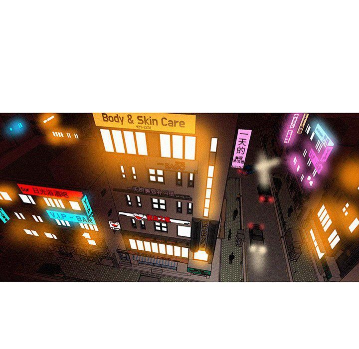 迷失天堂第47话