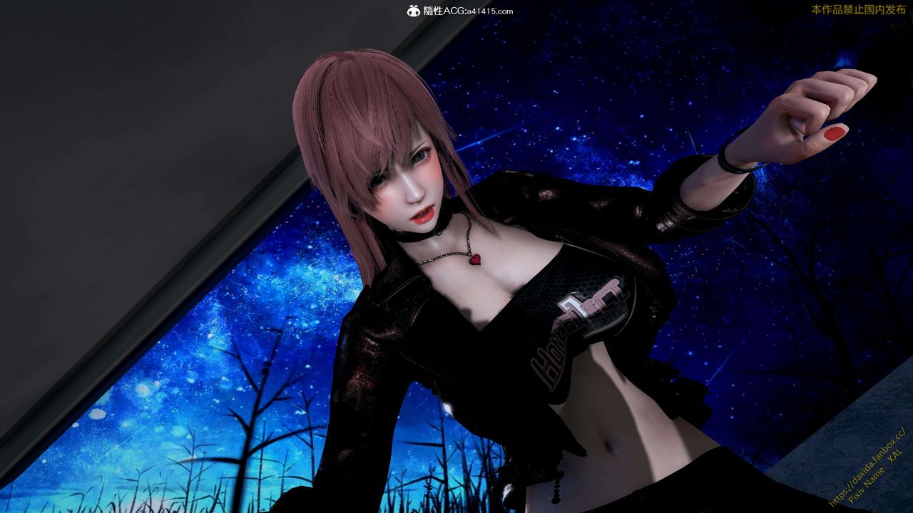 [3D]ElfSoul精魂之灵番外篇第25话