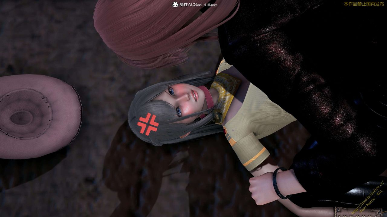 [3D]ElfSoul精魂之灵番外篇第25话