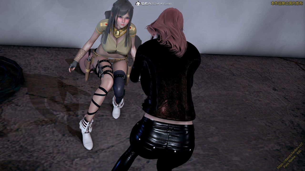 [3D]ElfSoul精魂之靈番外篇第25話