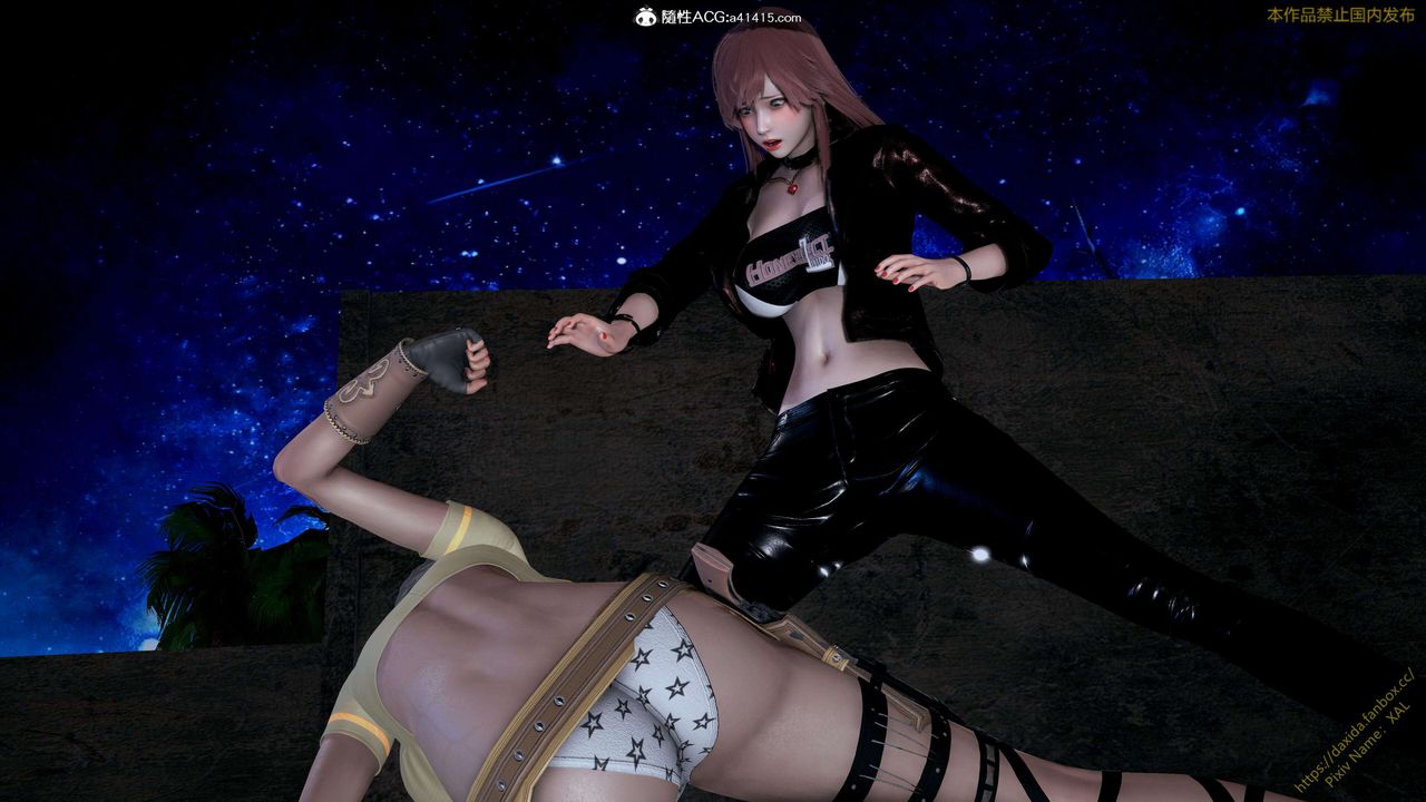 [3D]ElfSoul精魂之灵番外篇第25话