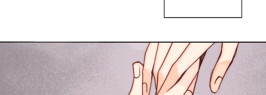 完美无缺的虏获第1话