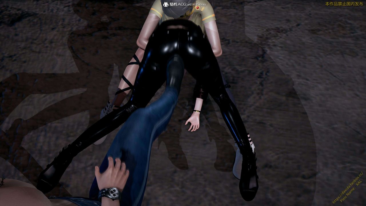 [3D]ElfSoul精魂之靈番外篇第25話