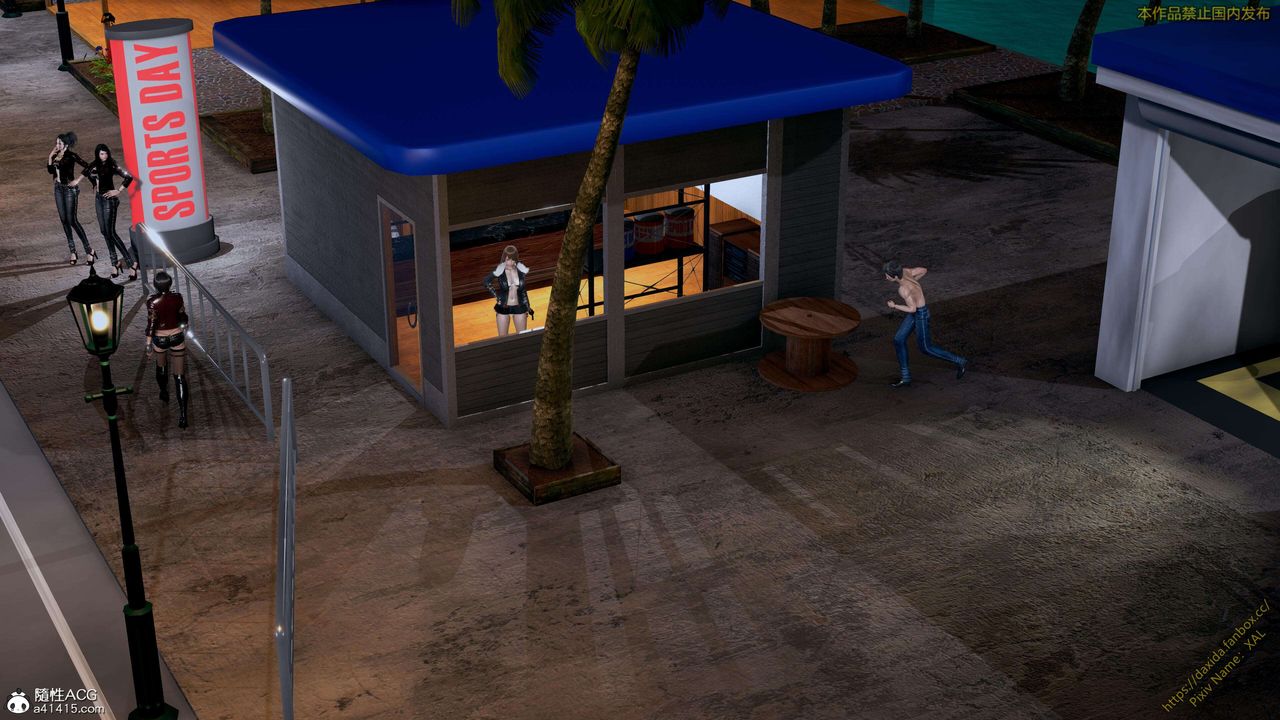 [3D]ElfSoul精魂之灵番外篇第25话