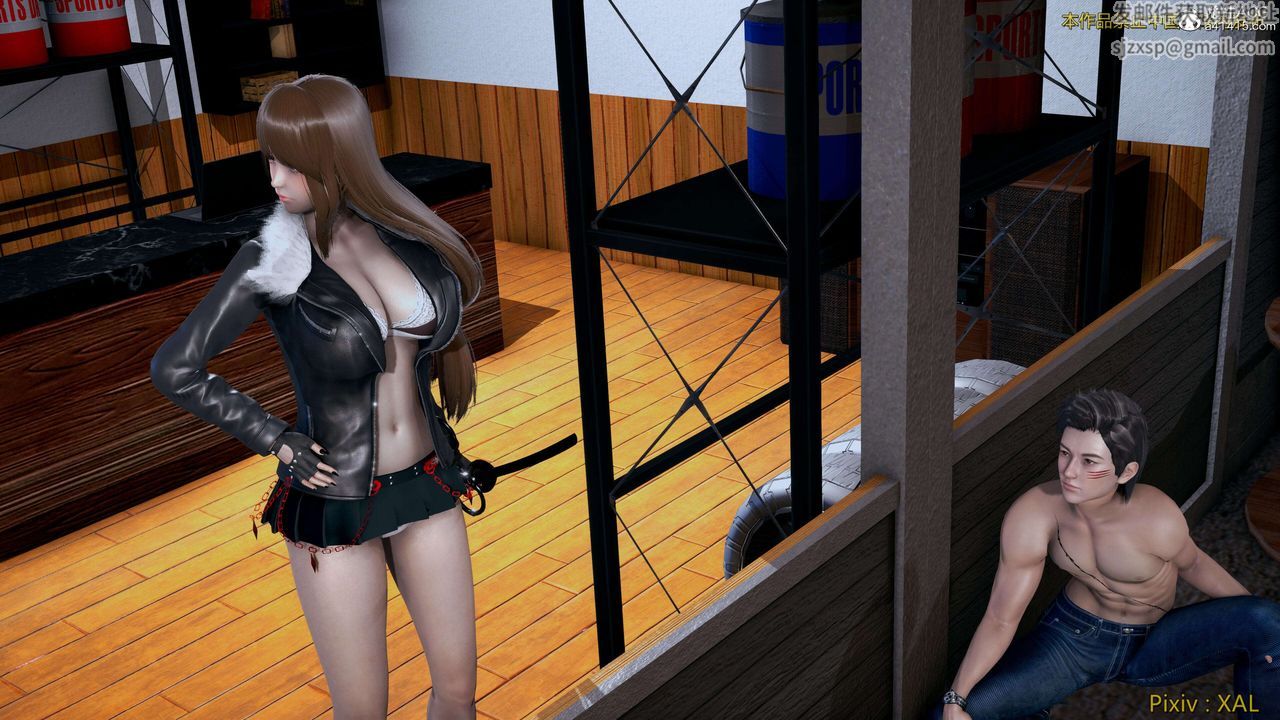 [3D]ElfSoul精魂之灵番外篇第26话