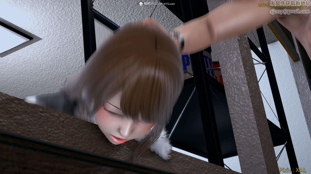 [3D]ElfSoul精魂之靈番外篇第26話