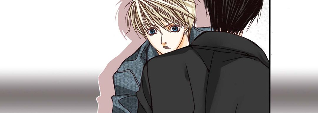 完美无缺的虏获第2话