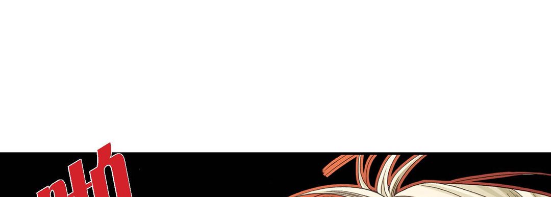 完美无缺的虏获第2话