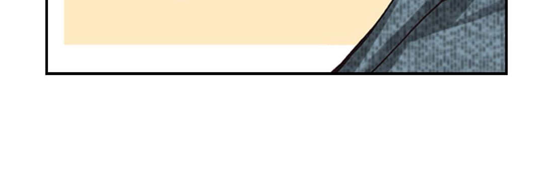 完美無缺的虜獲第2話