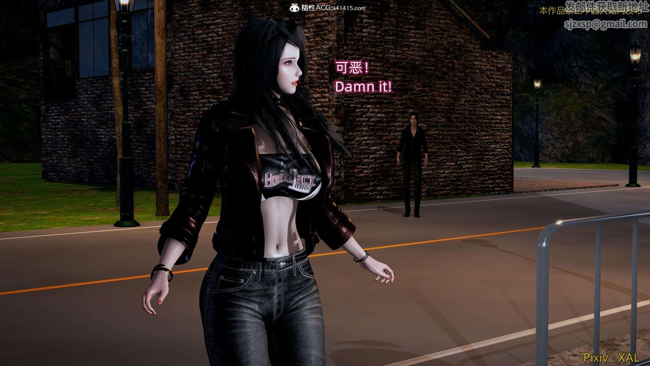 [3D]ElfSoul精魂之灵番外篇第26话