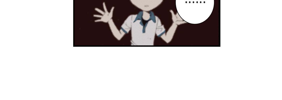 完美无缺的虏获第2话