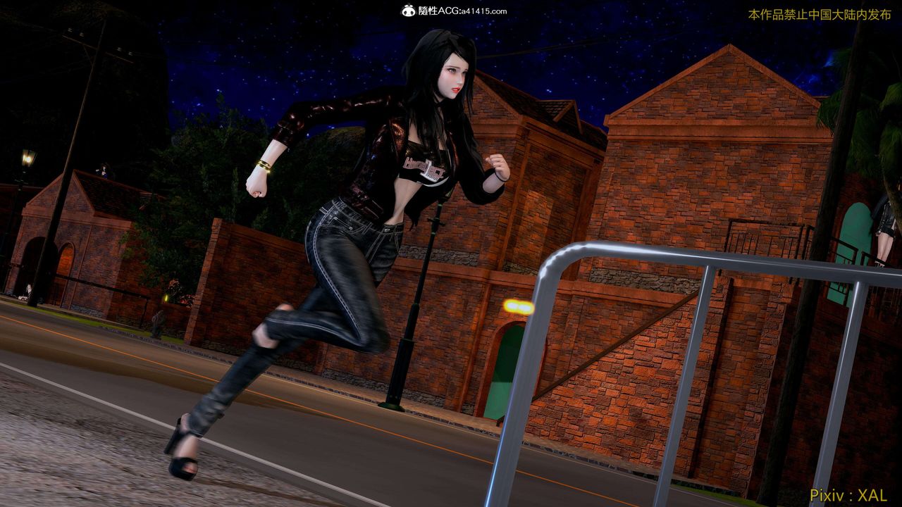 [3D]ElfSoul精魂之灵番外篇第26话