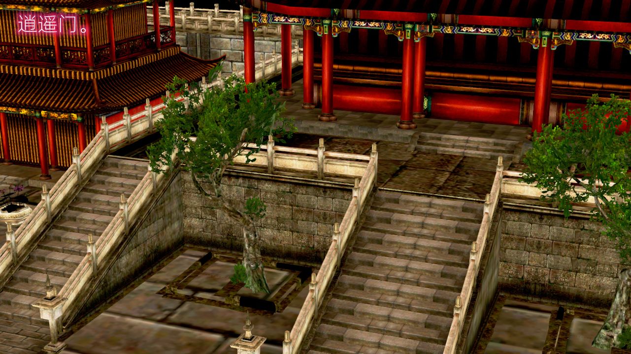 [3D]修仙者的皮第01话