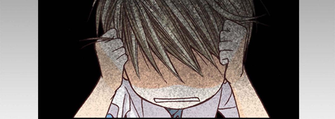 完美無缺的虜獲第2話