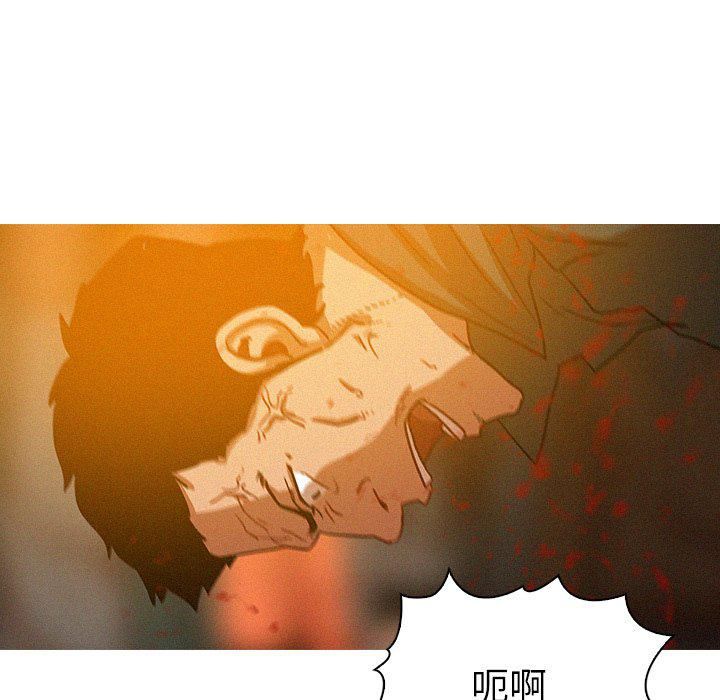 迷失天堂第49话