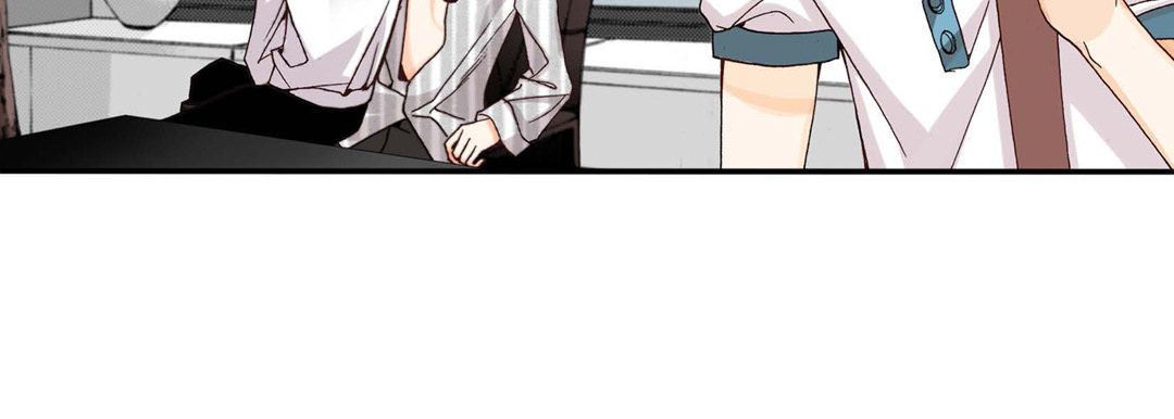 完美无缺的虏获第2话