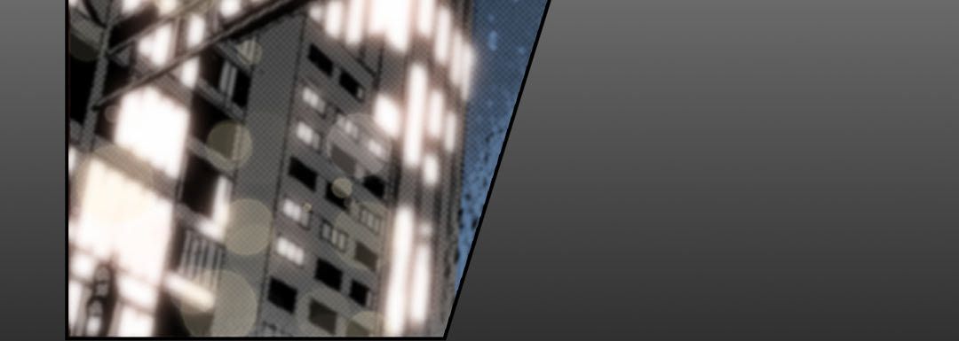 完美无缺的虏获第2话