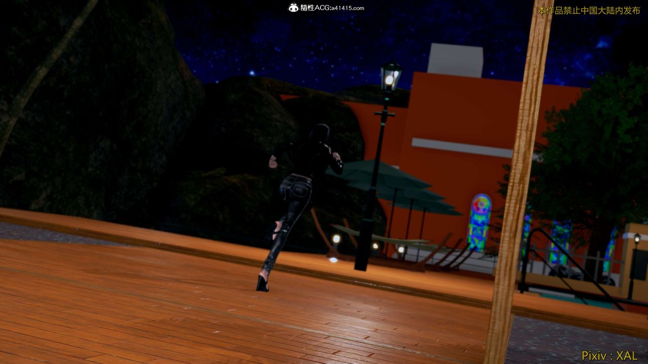 [3D]ElfSoul精魂之灵番外篇第26话