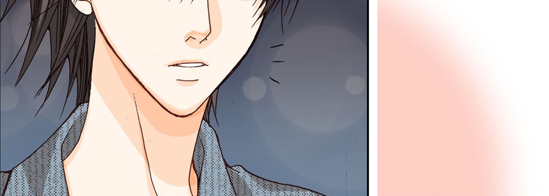 完美无缺的虏获第2话