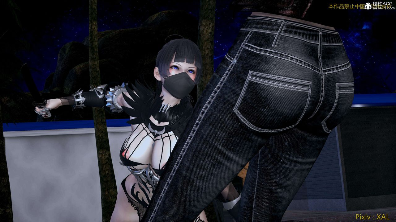 [3D]ElfSoul精魂之靈番外篇第26話