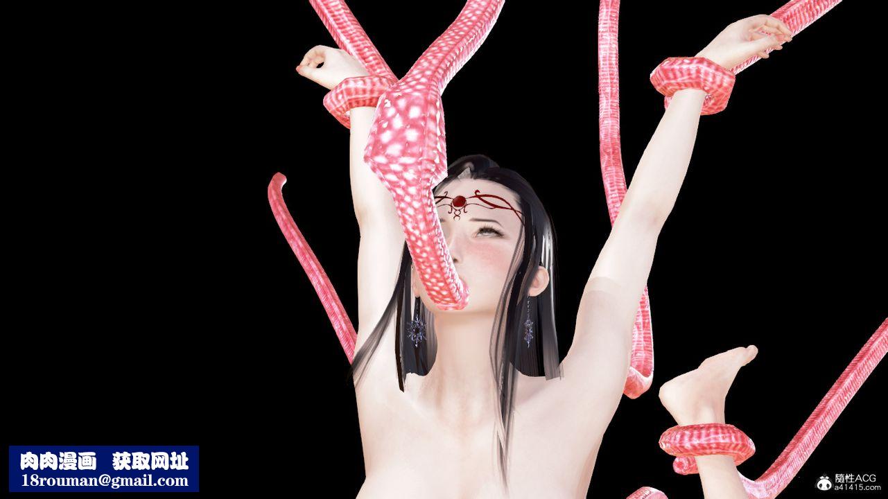 [3D]修仙者的皮第01话