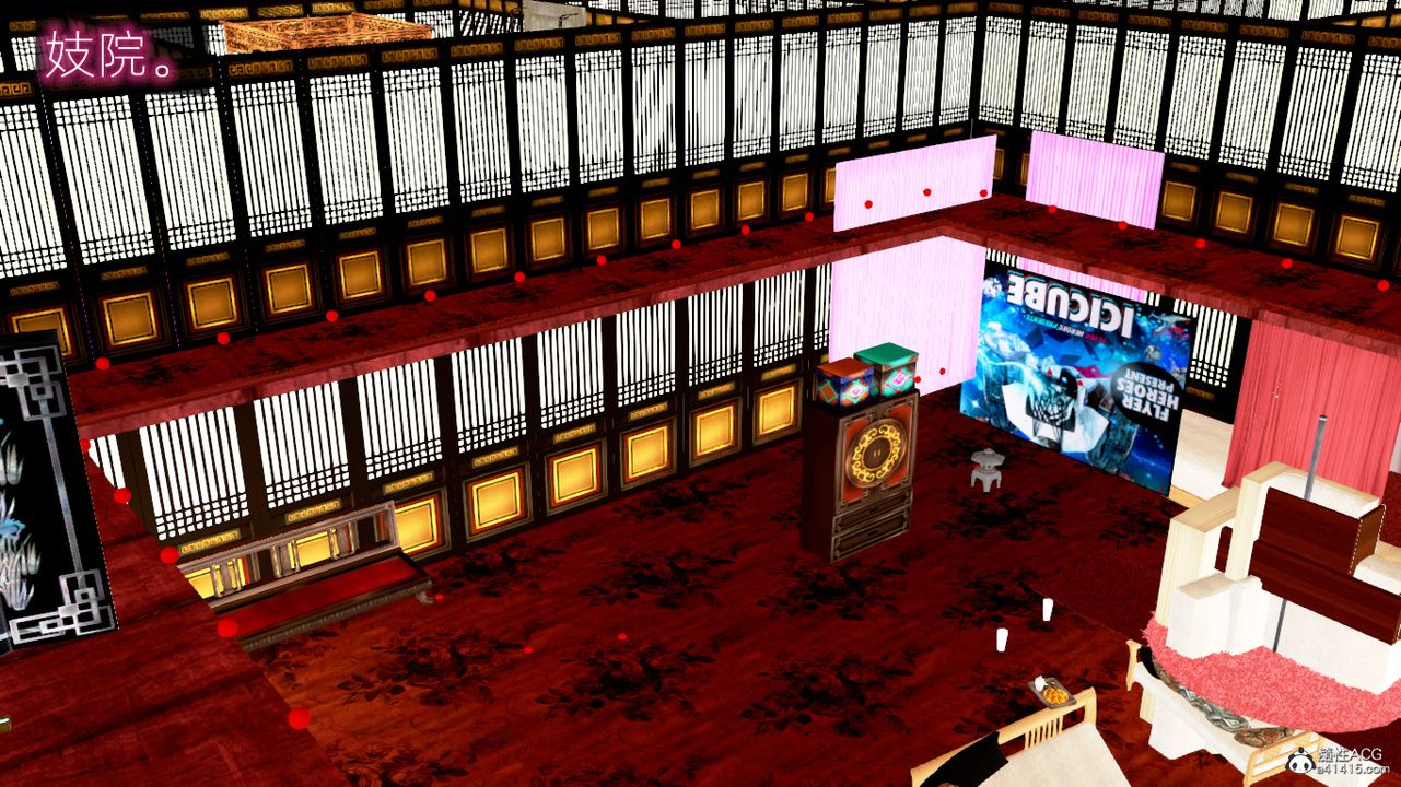 [3D]修仙者的皮第02话