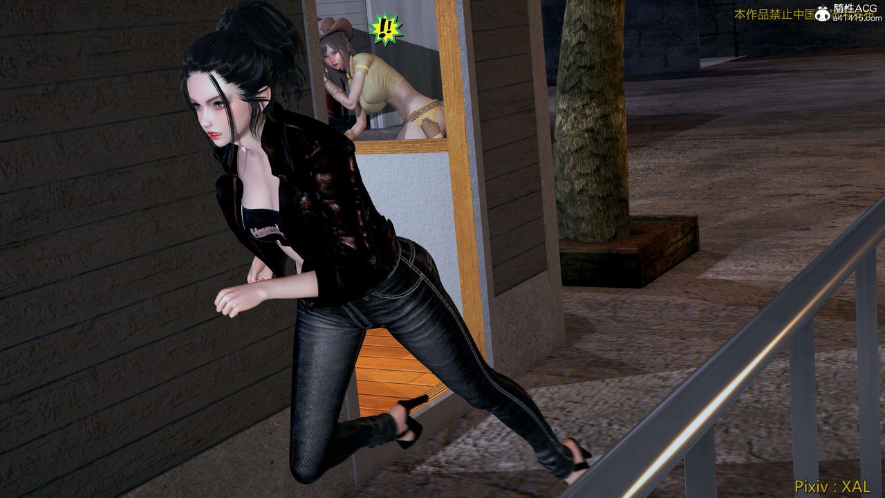 [3D]ElfSoul精魂之灵番外篇第27话