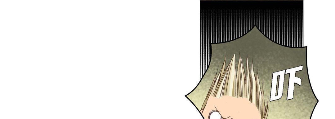 完美無缺的虜獲第3話