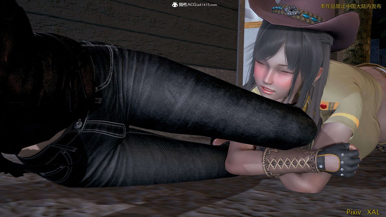 [3D]ElfSoul精魂之灵番外篇第27话