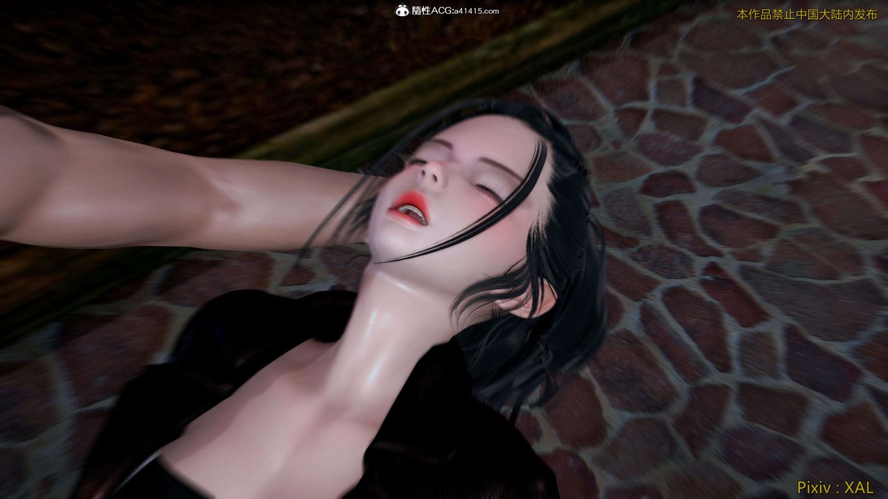 [3D]ElfSoul精魂之灵番外篇第27话