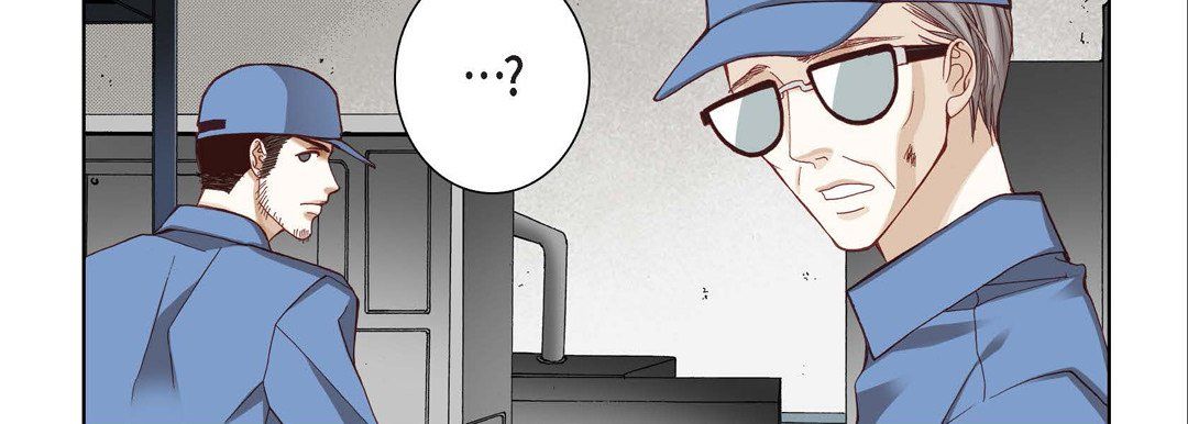 完美无缺的虏获第3话