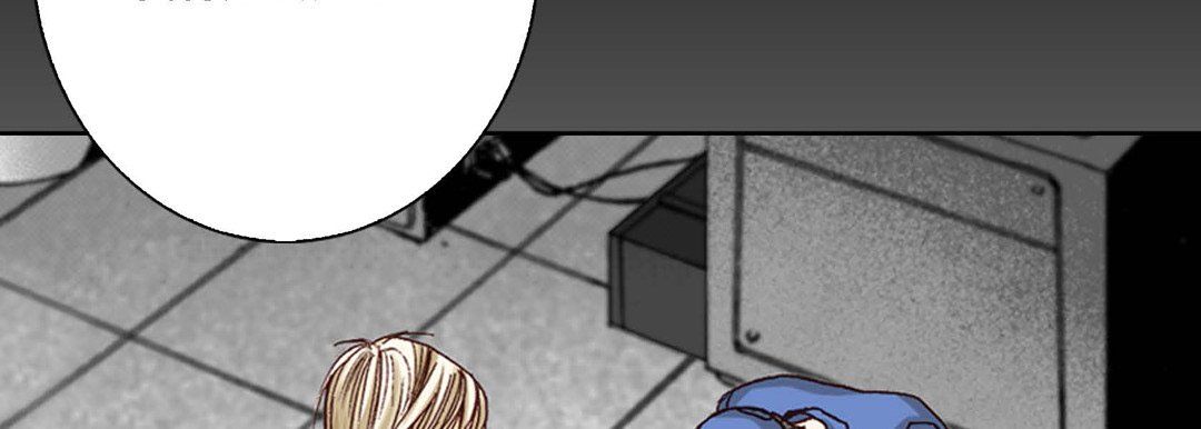 完美无缺的虏获第3话