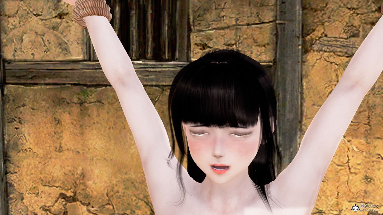 [3D]修仙者的皮第04话