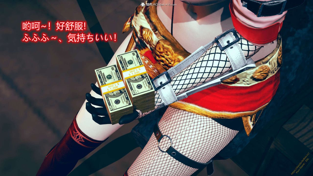 [3D]ElfSoul精魂之灵番外篇番外篇1-五姐的过去[回忆篇]01话