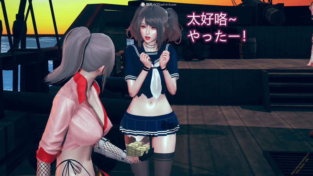 [3D]ElfSoul精魂之灵番外篇番外篇1-五姐的过去[回忆篇]01话