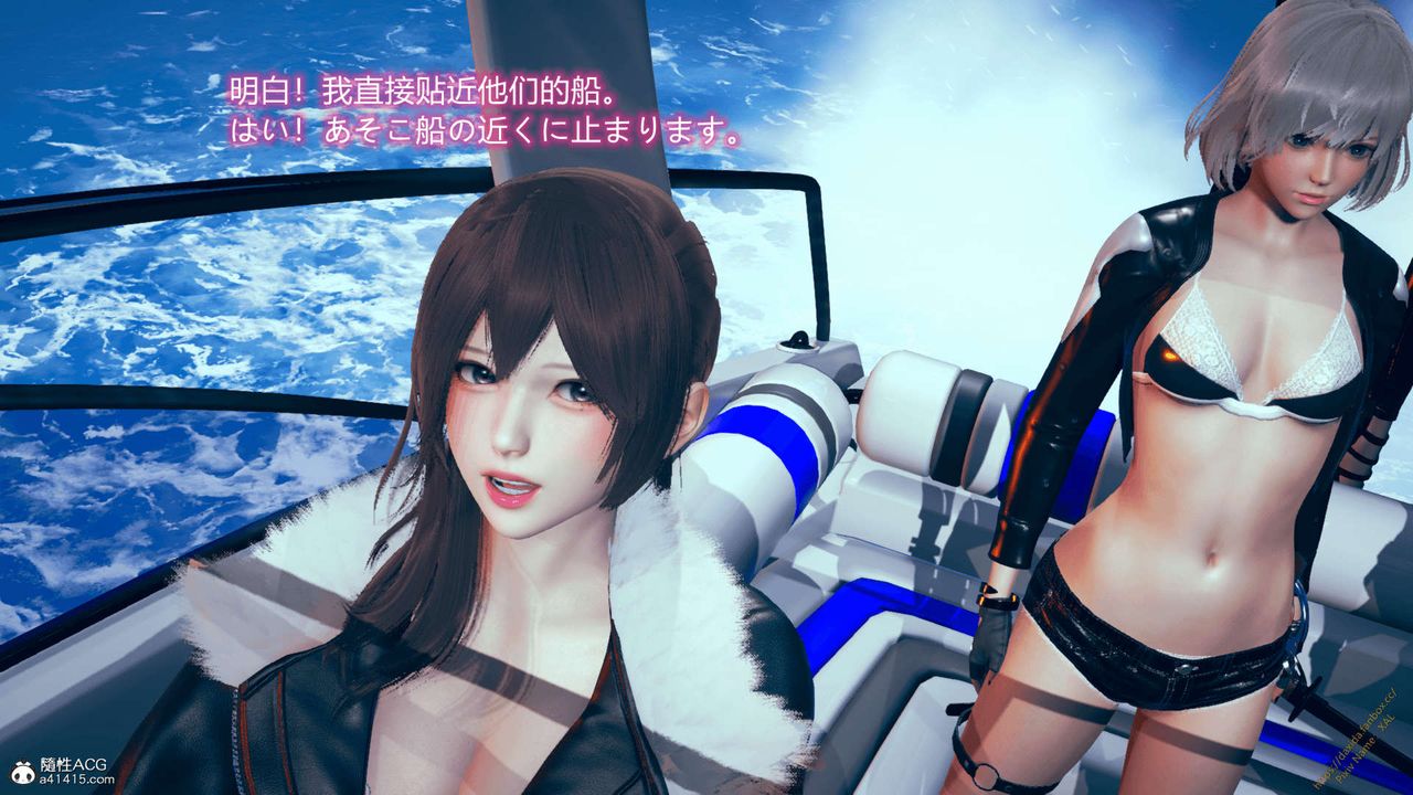 [3D]ElfSoul精魂之靈番外篇番外篇1-五姐的过去[回忆篇]01话