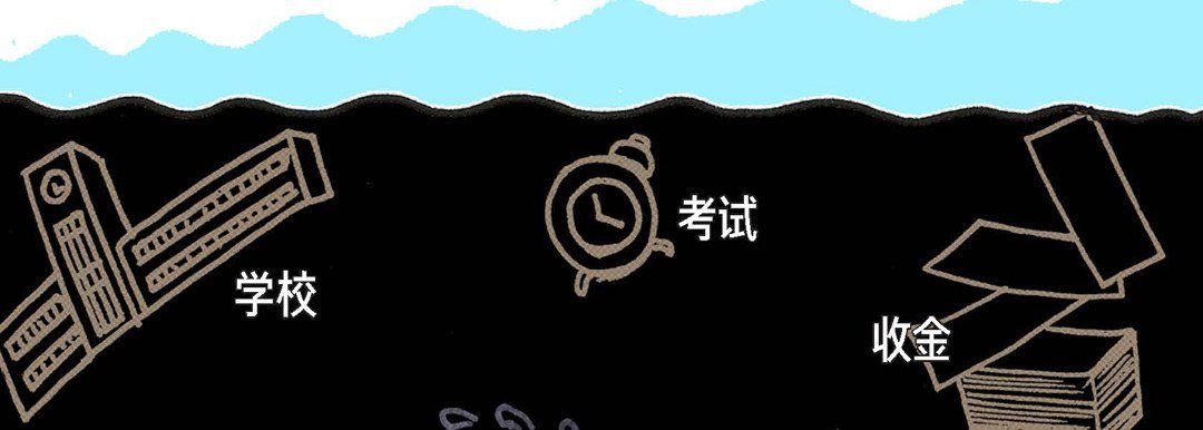 完美无缺的虏获第4话